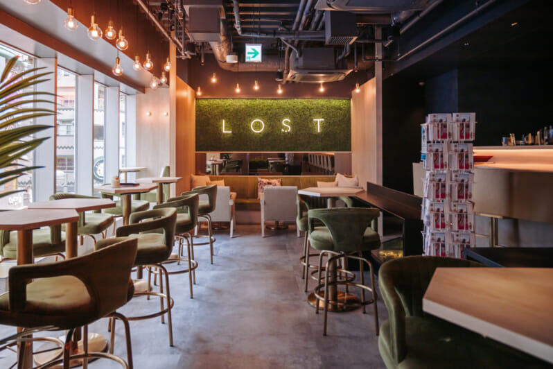 abroad in japan bar lost
