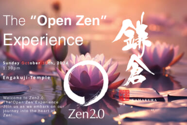 Open Zen Experience at Engakuji Temple